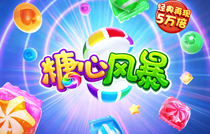 Bbsport体育