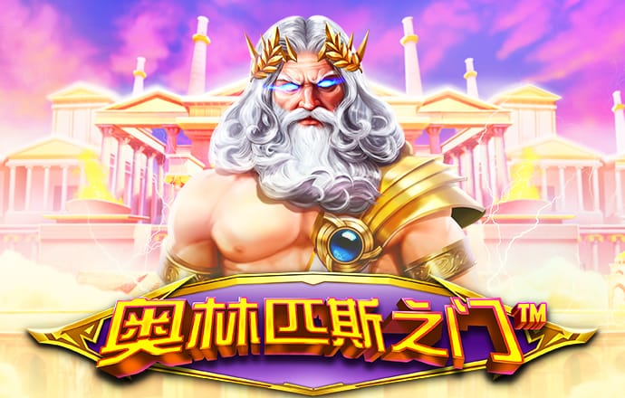 bwin体育官方app